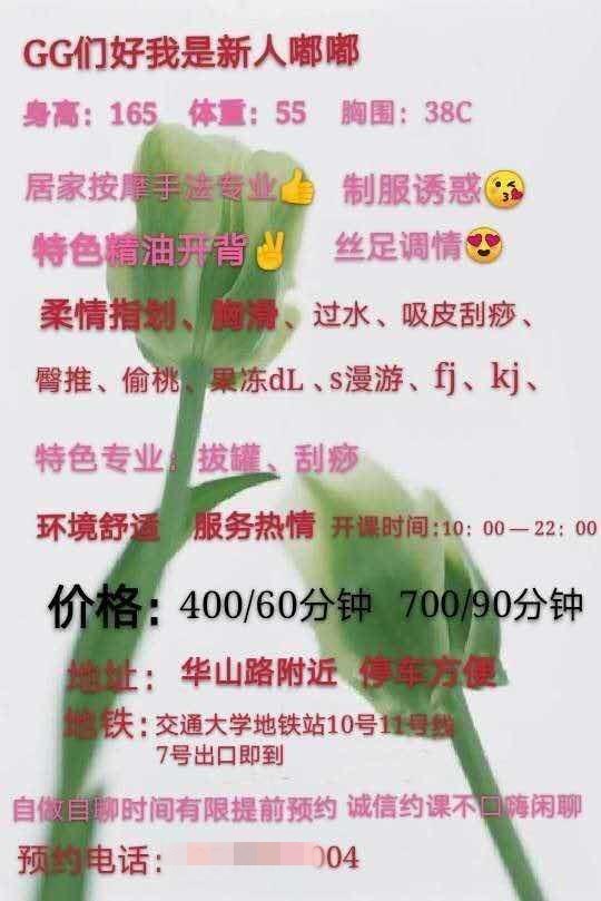 新人嘟嘟丰乳肥臀的熟女